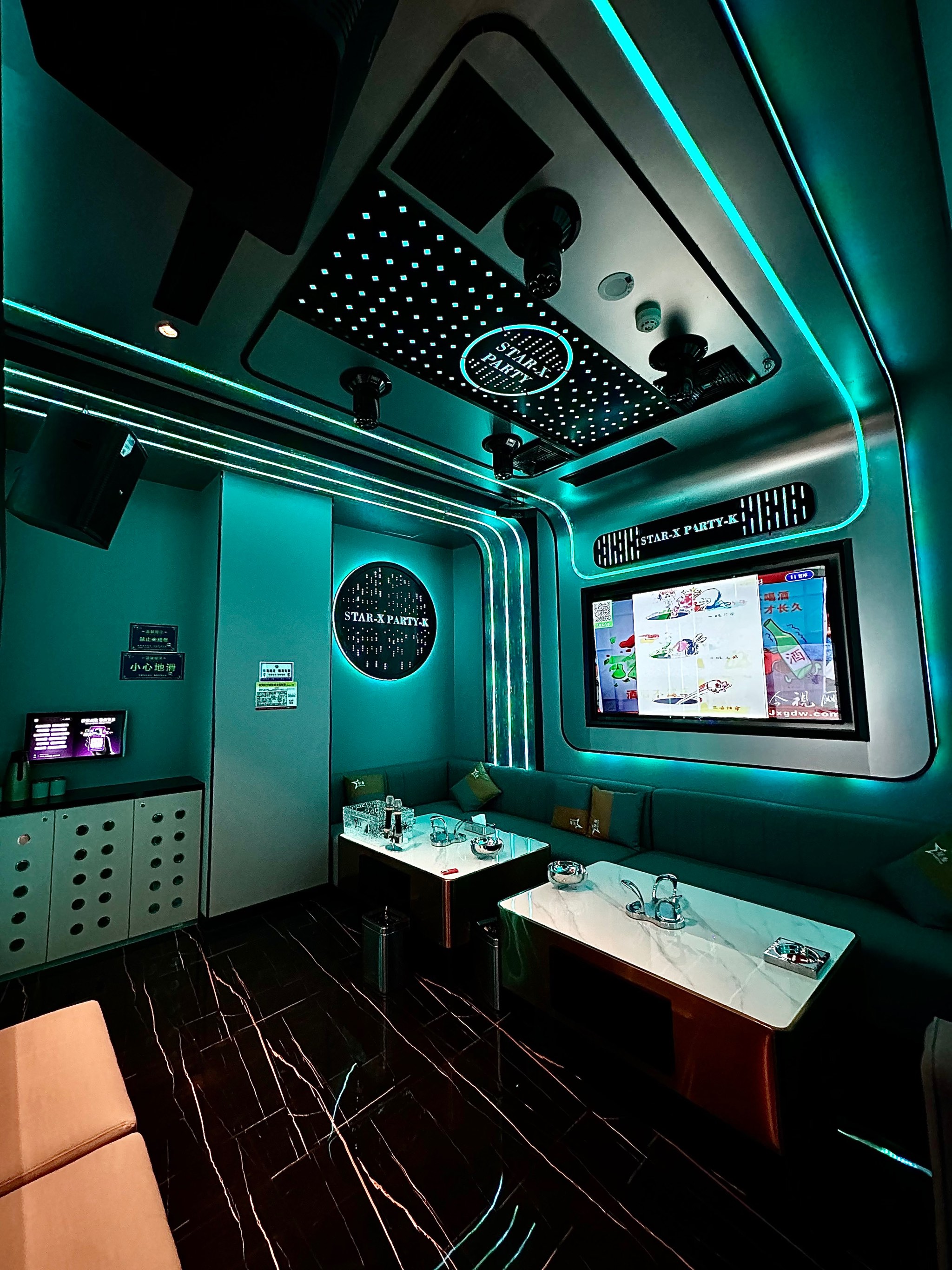 上海商务KTV体验分享-嘉定区ktv预定